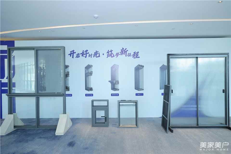 欧诺门窗总经销商,欧诺门窗上市