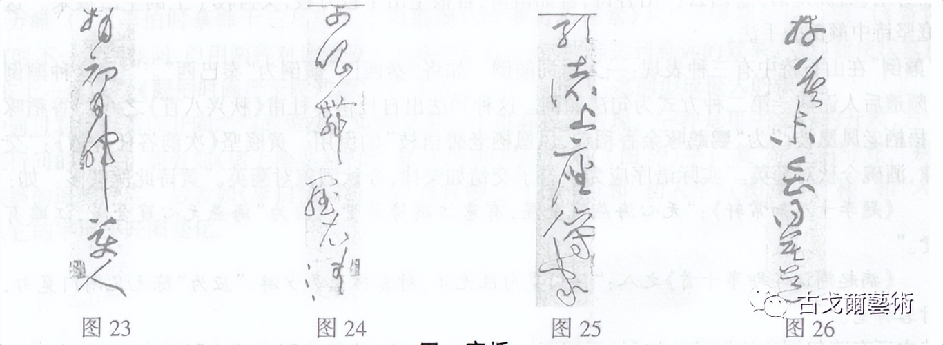 黄庭坚诗书,黄庭坚诗书双绝