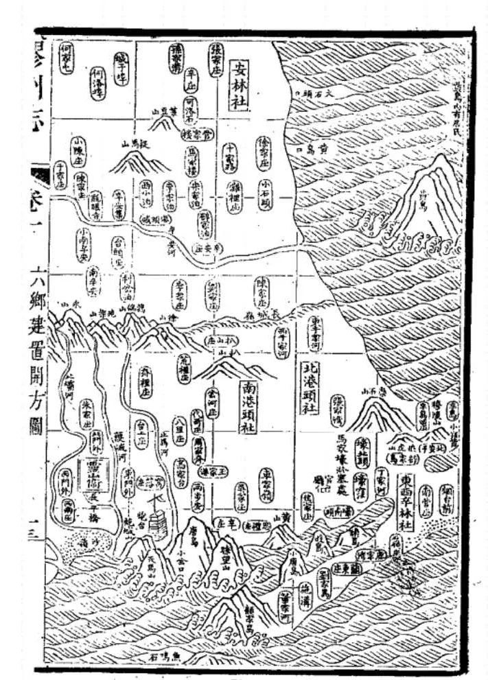 黄岛分为哪些区,黄岛区分哪几个区