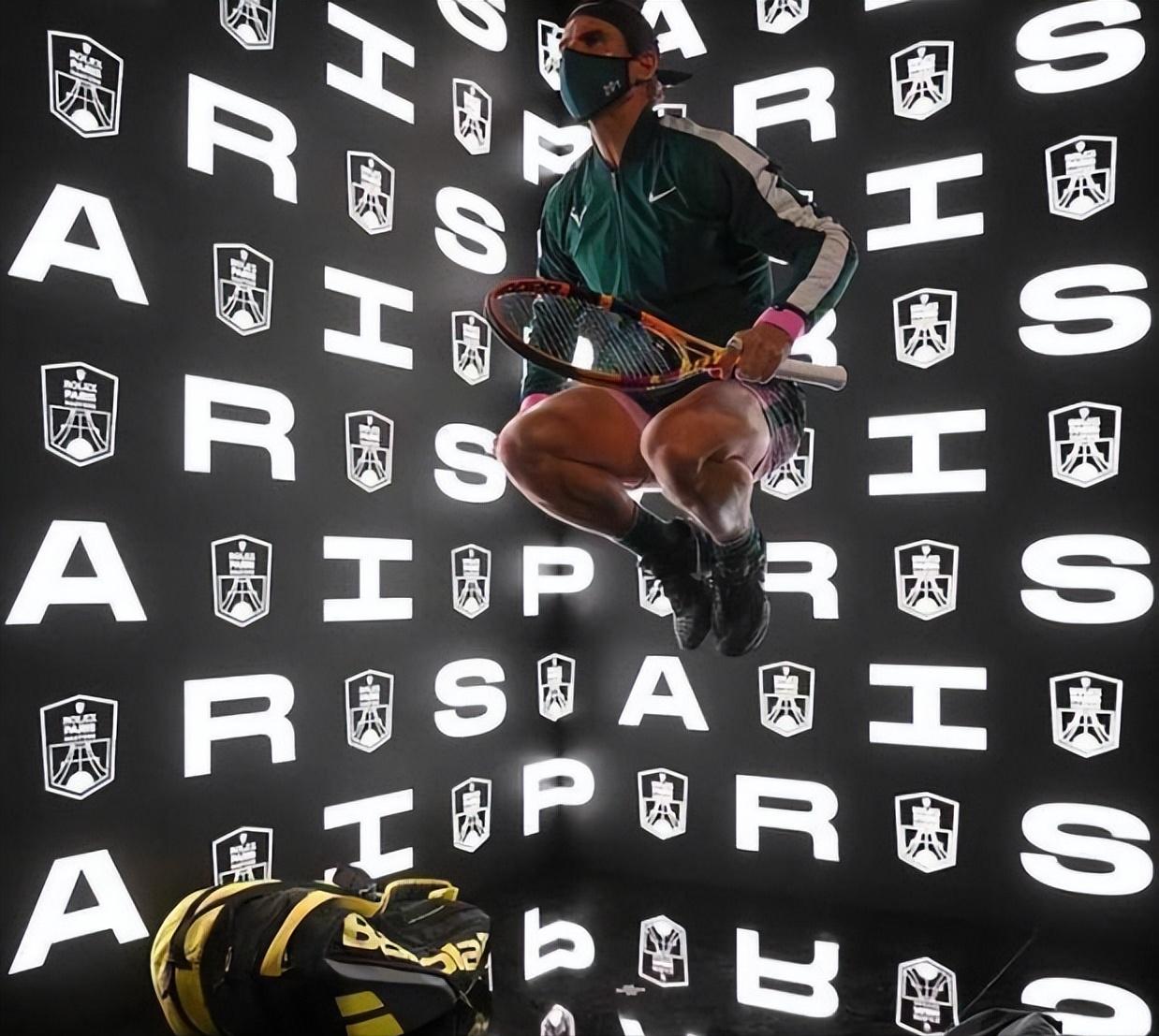 大师神仙打架,纳达尔最新消息巴黎大师赛