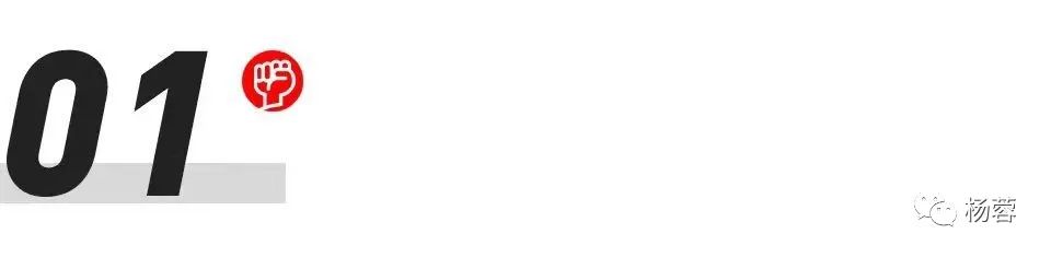 进窄门走远路见微光出自哪里,进窄门走远路觅微光