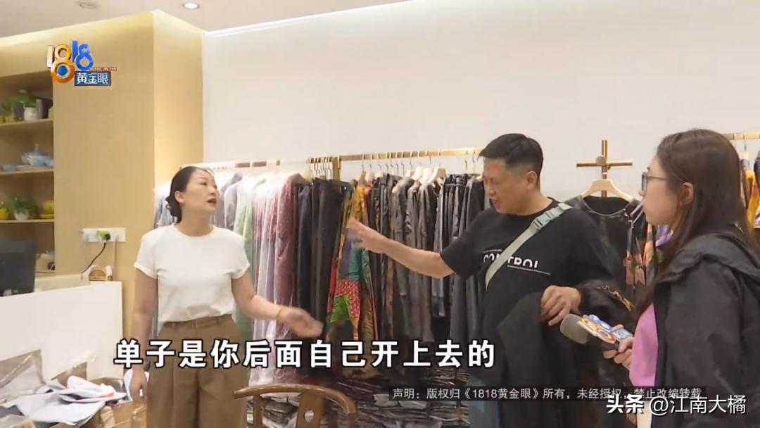 有点包臀感觉的连衣裙,有点显瘦的连衣裙