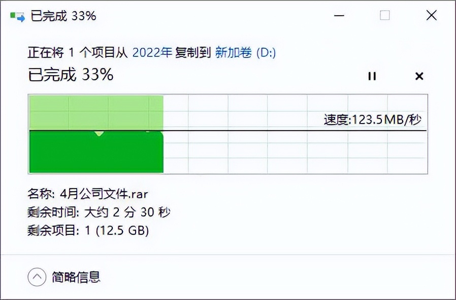 西部数据6t硬盘红盘,西部数据硬盘紫盘和红盘哪个好