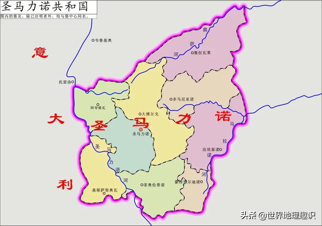 欧洲各国国名的由来,世界各国国名由来