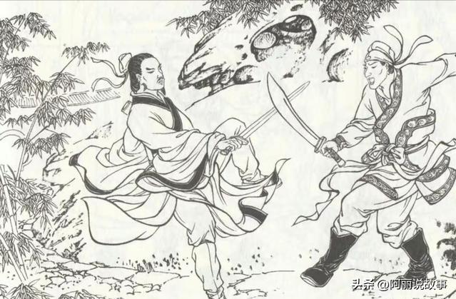 民间故事员外和丫鬟,民间故事书生救寡妇