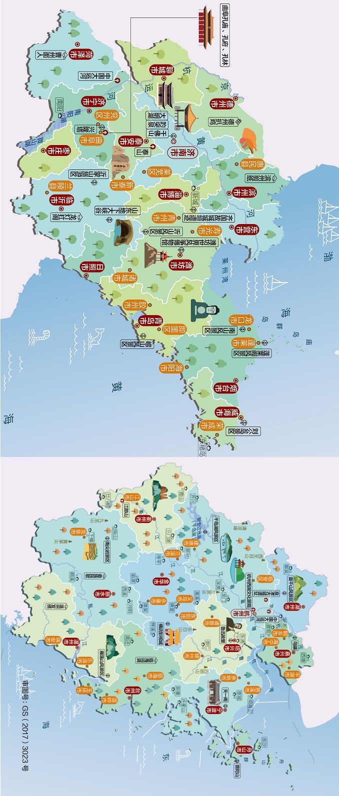 山东gdp为什么比浙江还高,山东省与浙江省gdp对比