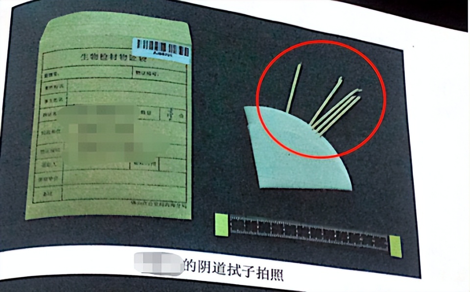 一审定罪的强奸案，是怎么辩护成无罪的