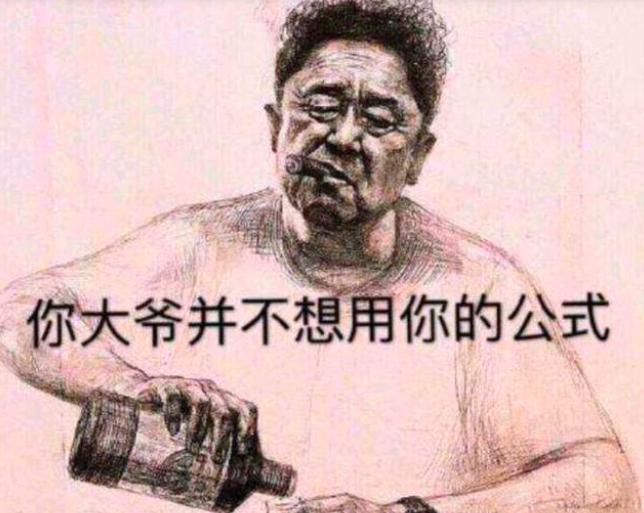 十大不务正业的明星,不务正业的明星有哪些