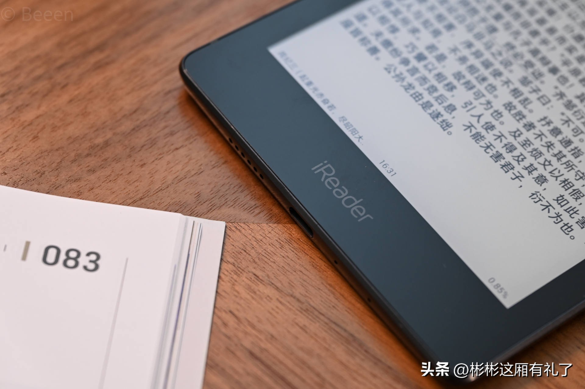 出门必带的10种冷门物品,这才是出门必带的东西