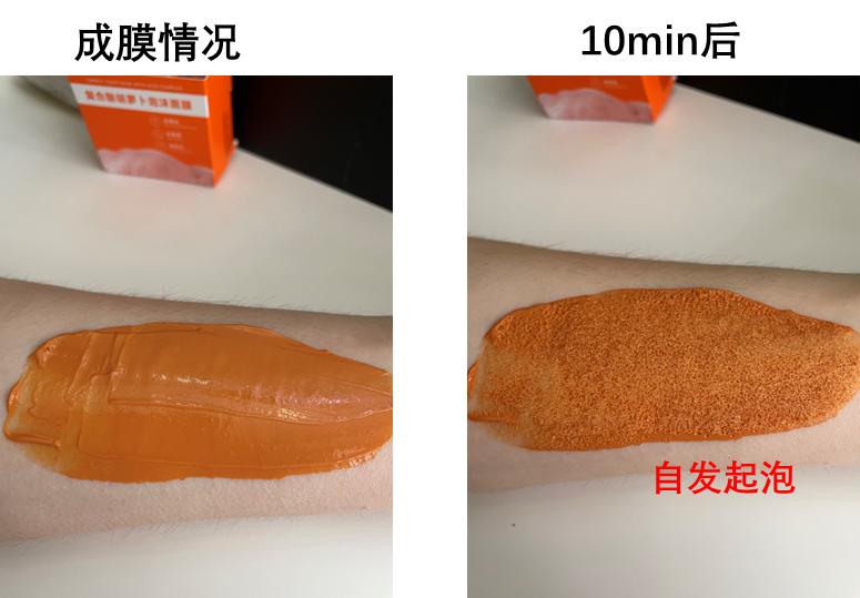 月销3万左右,月销3万