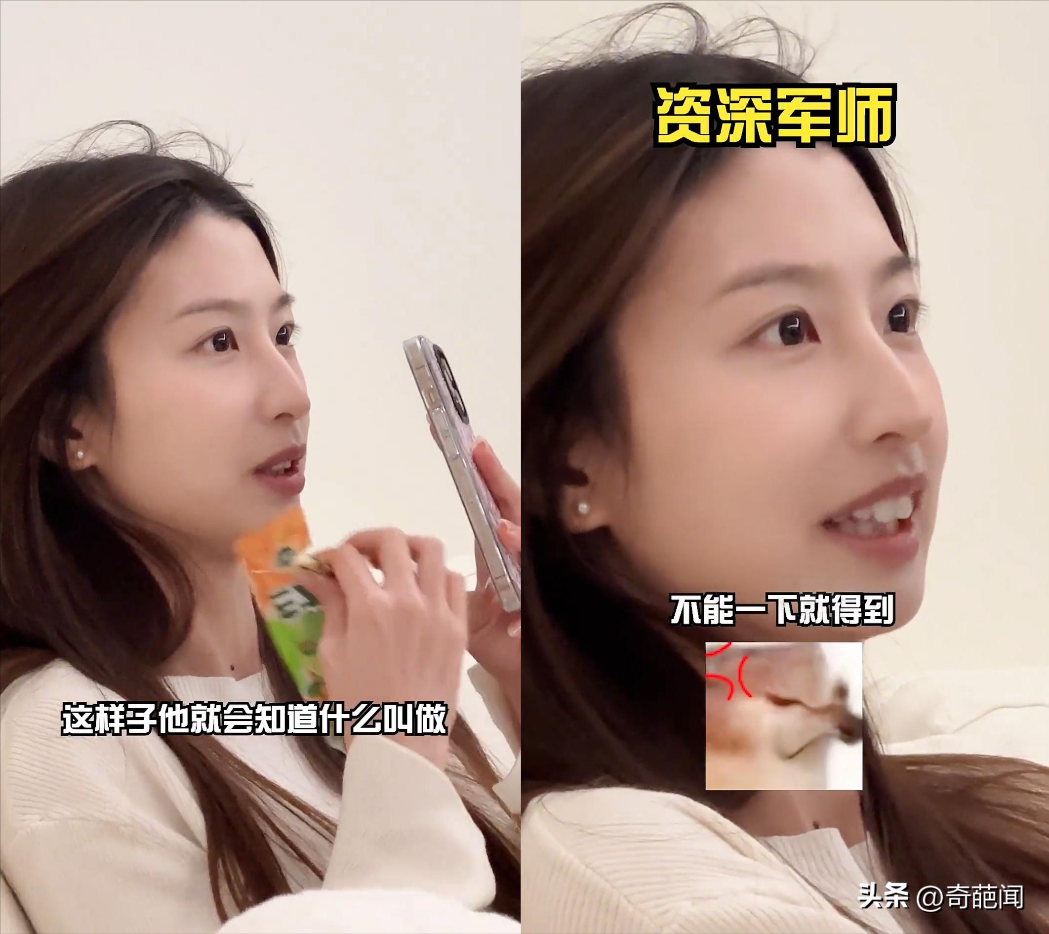 女生教闺蜜如何拿捏心仪男生,女生撒娇拿捏男生