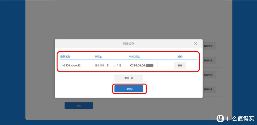 如何利用旧电脑组建nas,自己动手组建简单好用的nas