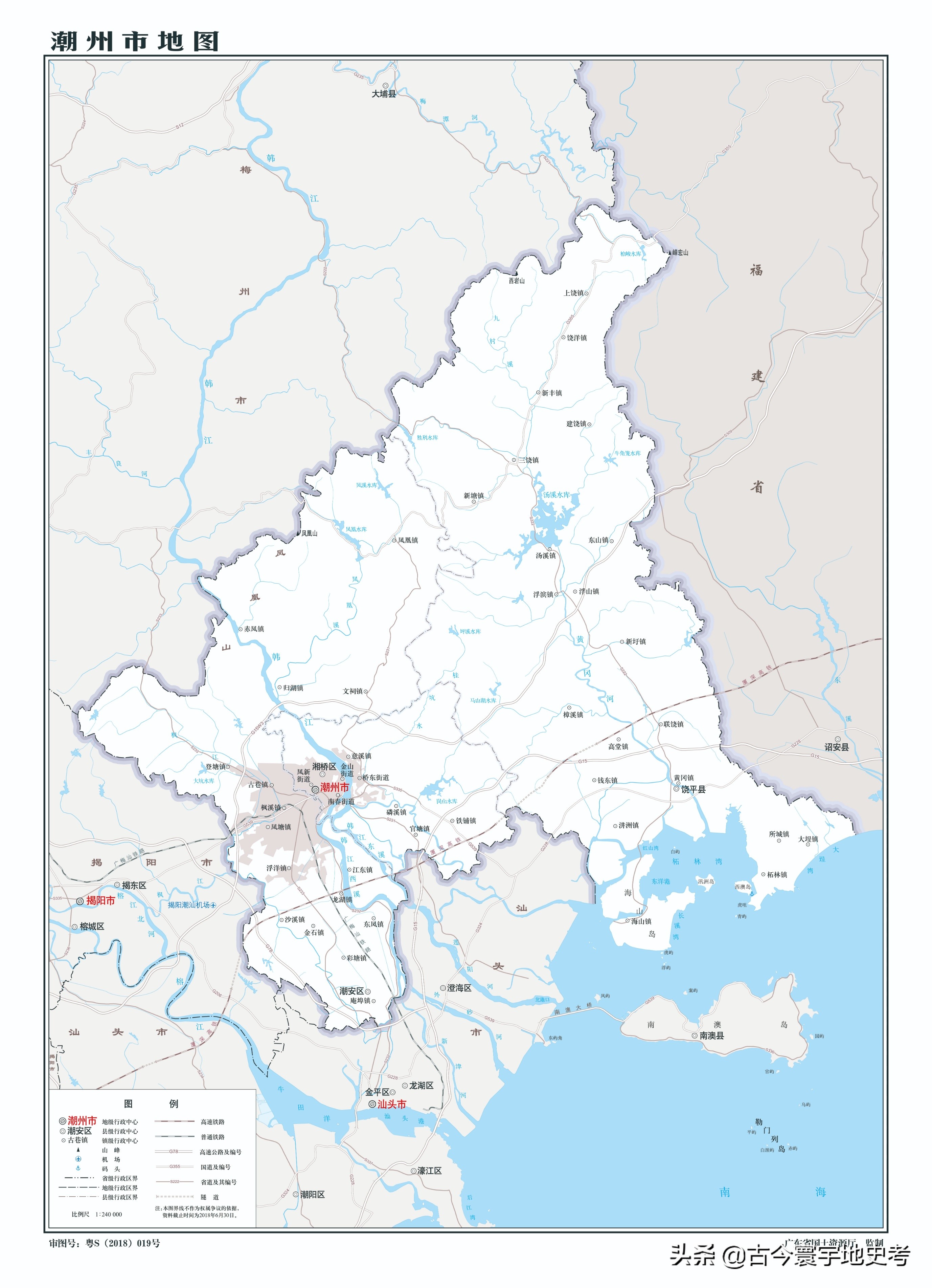 各地级行政区面积排名,中国省级行政区区划图