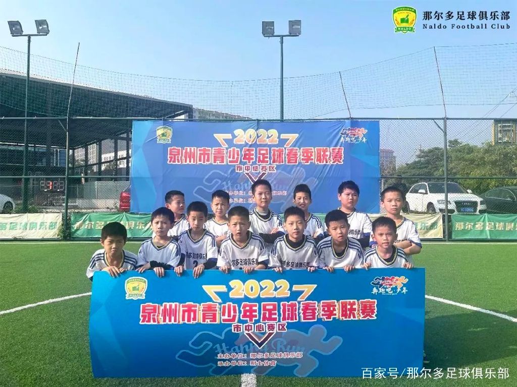 赛事速看季中冠军赛,冠军速看