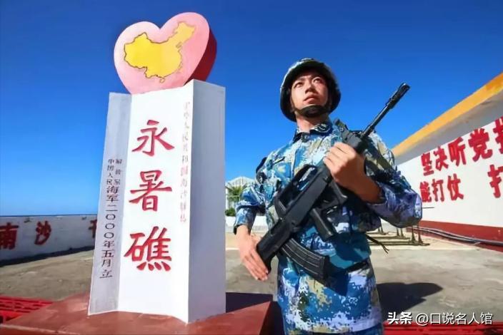 永暑岛战略位置有多重要,永暑岛战略意味什么