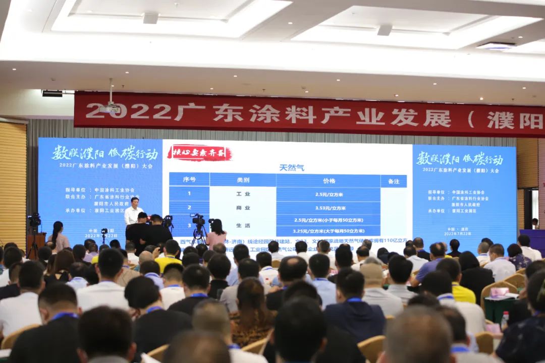 广东涂料发展现状,中国涂料行业现状分析