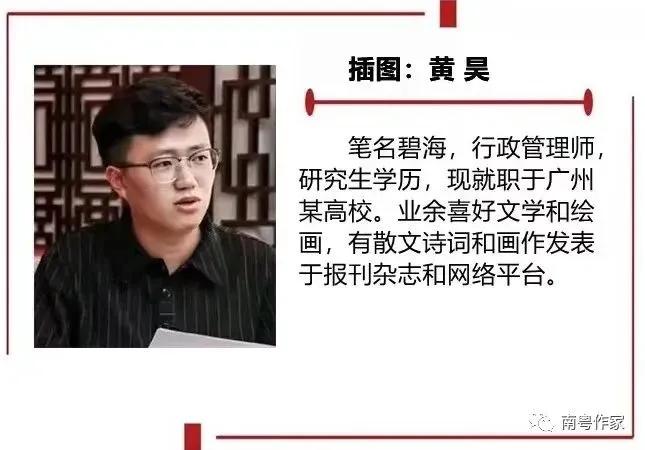 菊花散文优美段落,菊花短文阅读