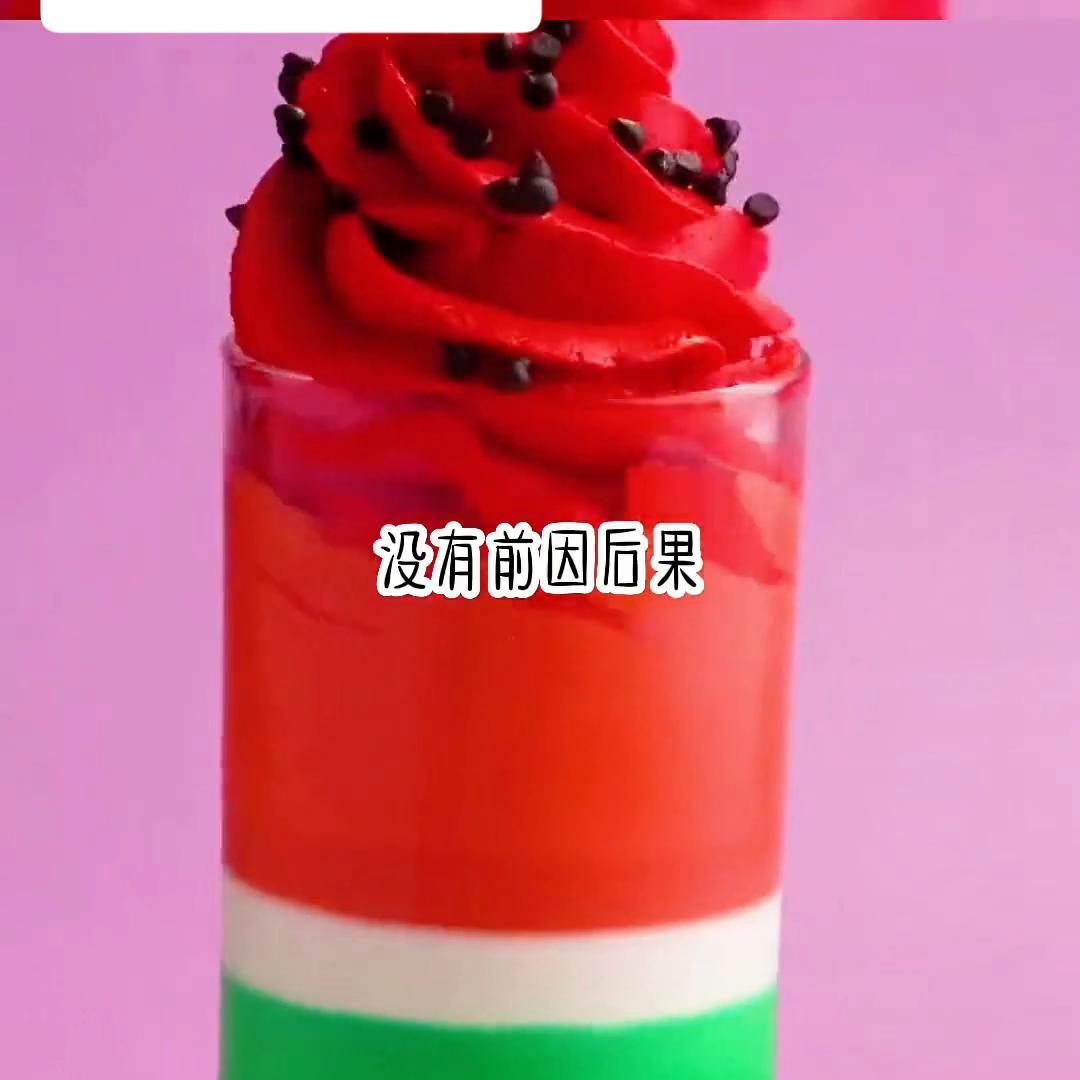 📖:室友麻烦@DOU+小助手