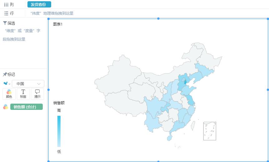 地图动态数据可视化图表教程,ppt地图数据可视化