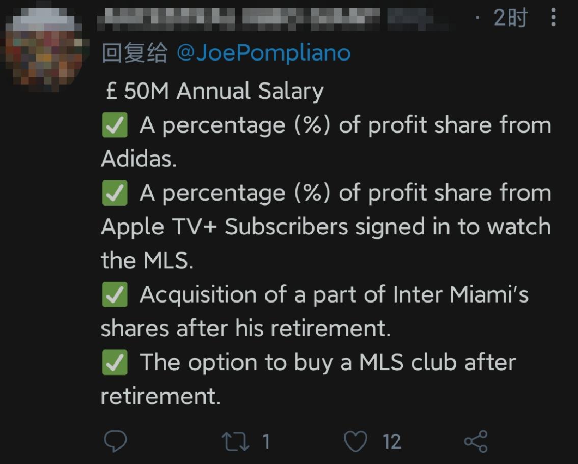 看了梅西和贝克汉姆有什么感想,梅西和贝克汉姆现在什么关系