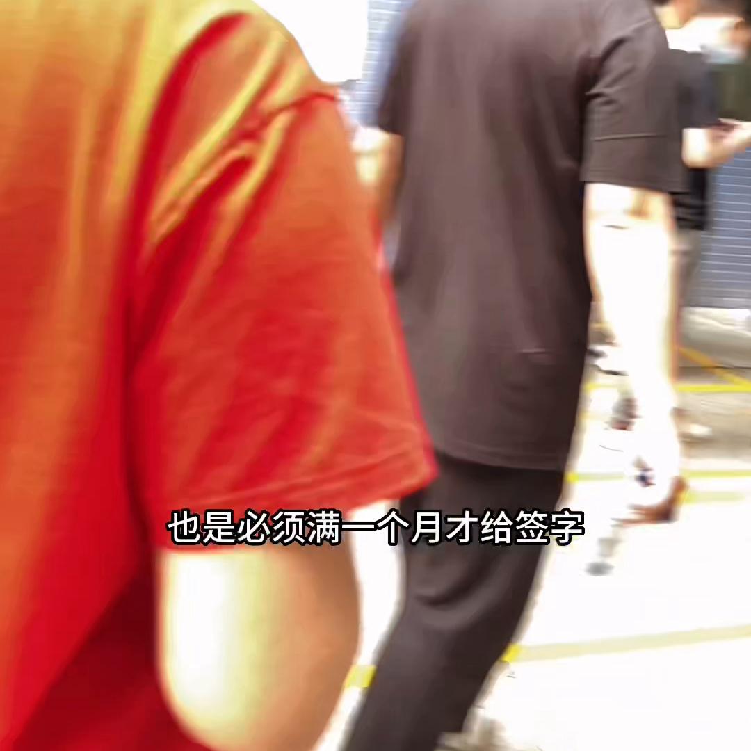 工厂一般可以急辞吗,东莞工作辞工去深圳工作麻烦吗