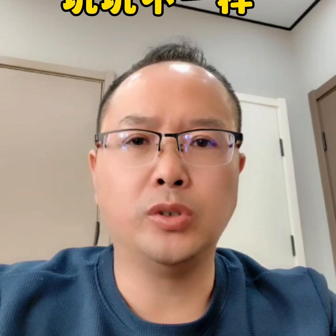 先装修后付款方案策划,先装修后付款的猫腻