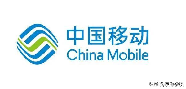 苹果拒不向中国用户妥协，中国移动：他们不做的，我冲上“云”霄