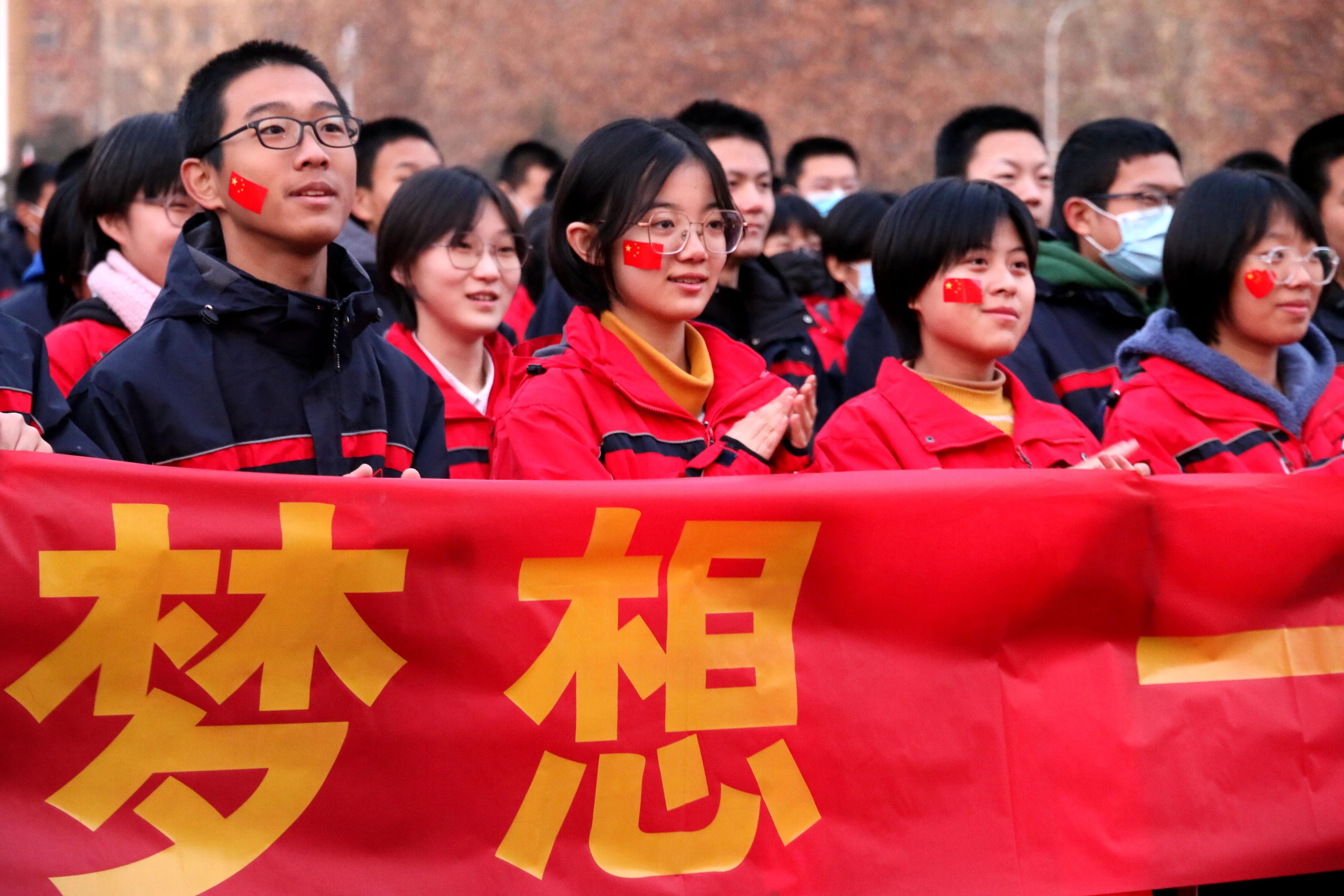 石家庄市第十七中学,石家庄市第十七中学微信公众号