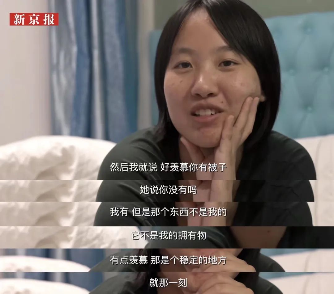 80后女孩“禁欲式”生活：不买房不租房，每月300元睡酒店，太爽了……