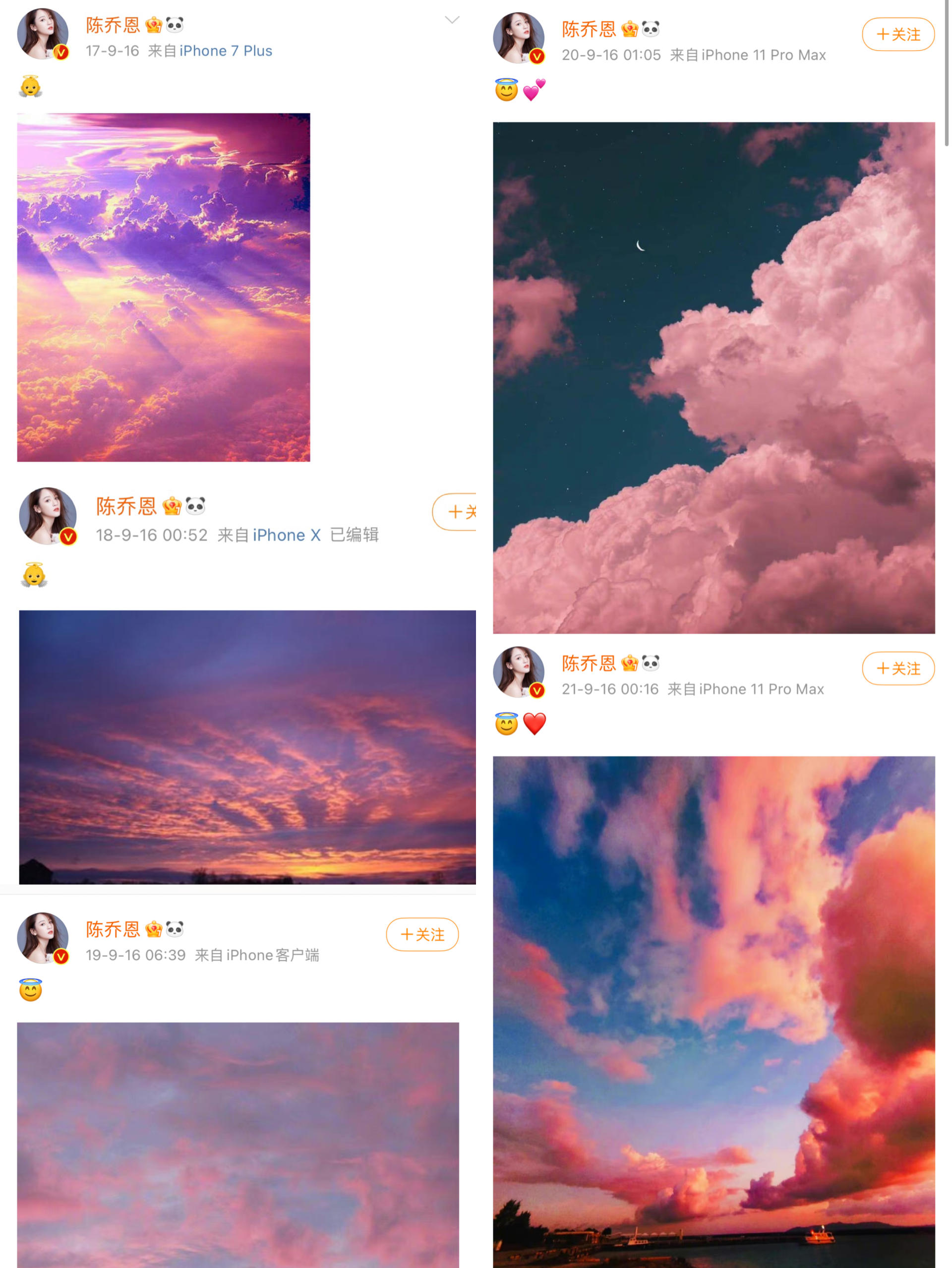 英年早逝的20位明星,这些英年早逝的明星至今令人痛心