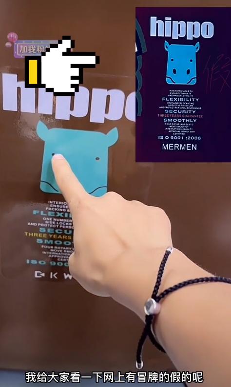 疯狂小杨哥带货翻车盘点,疯狂小杨哥带货翻车为啥