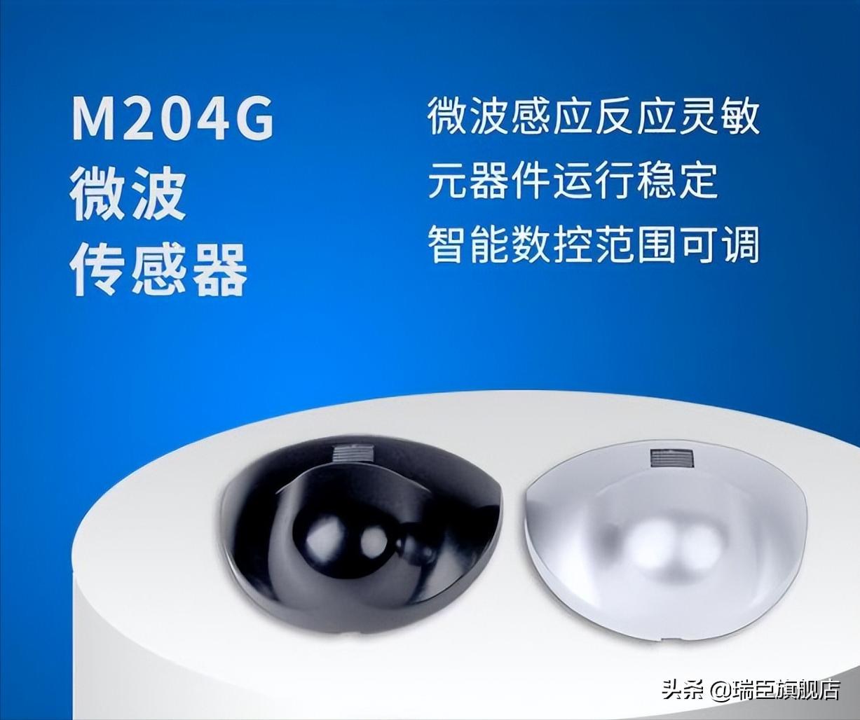 如何选门——自动门附件及五金怎么选？