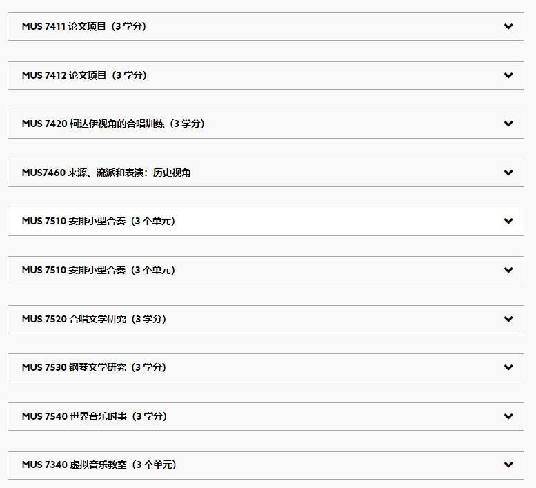香港留学读硕士哪家机构好,香港留学去哪个机构好