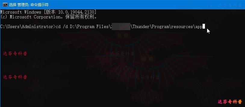 怎么强制删除正在运行的电脑文件,怎么强制删除桌面文件夹