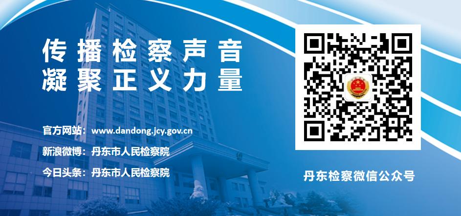 全国打击整治养老诈骗几年了,打击整治养老诈骗常见十大套路