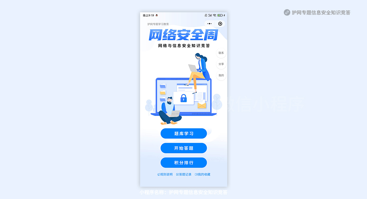 数据库中创建数据表的步骤,数据库建数据表的案例大全