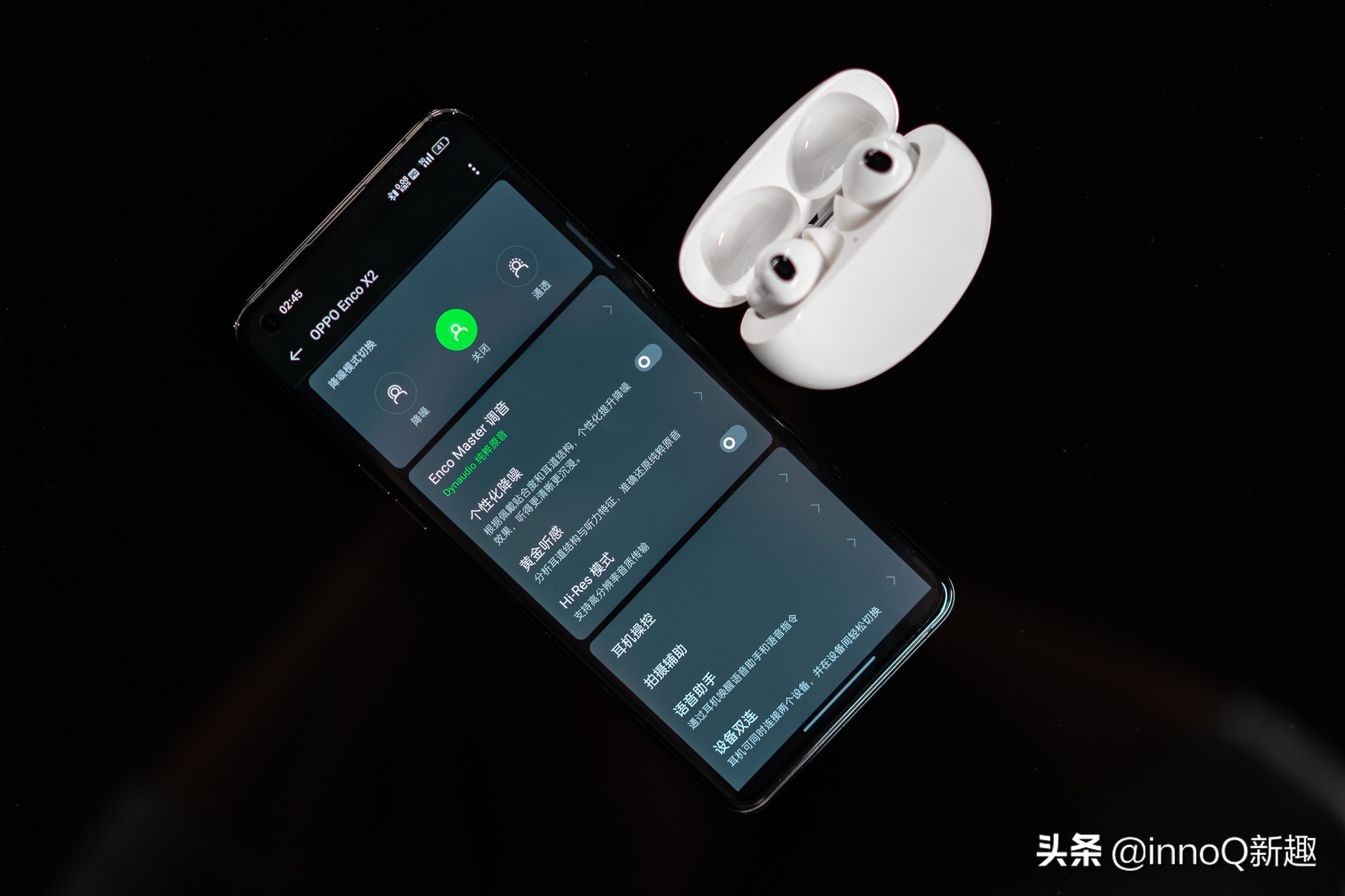 oppo平板骁龙870有什么劣势,OPPO骁龙870平板推荐