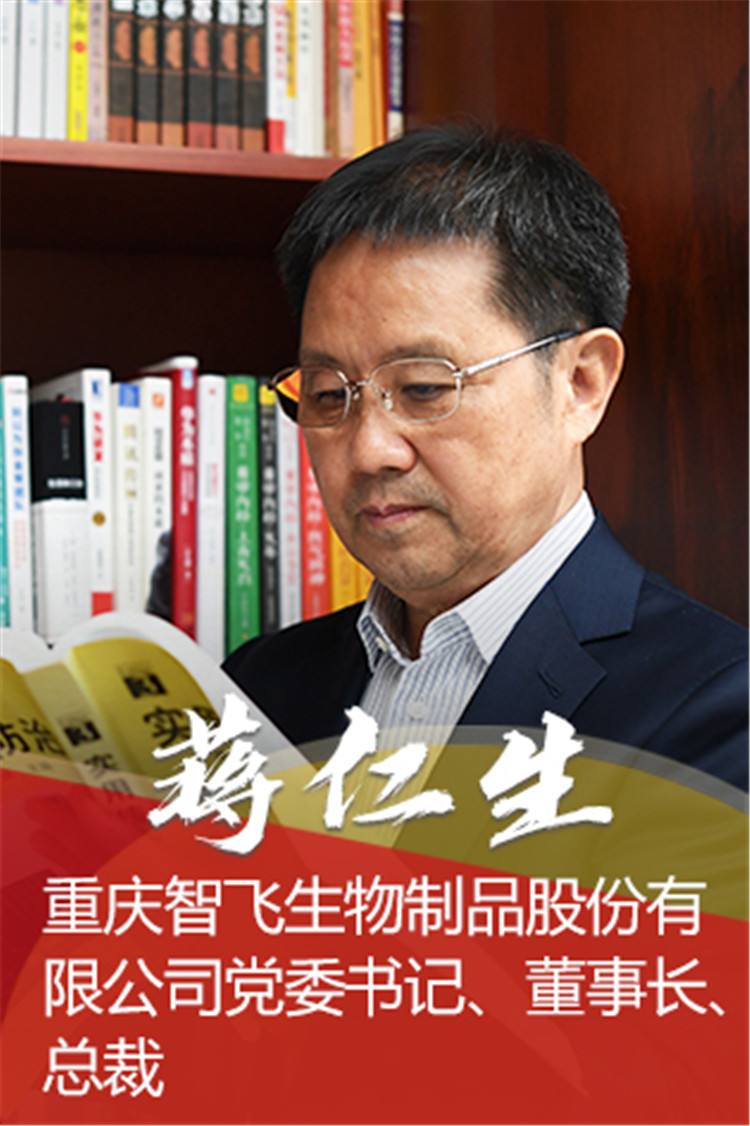 智飞生物hpv疫苗库存,智飞生物hpv疫苗市场占有率