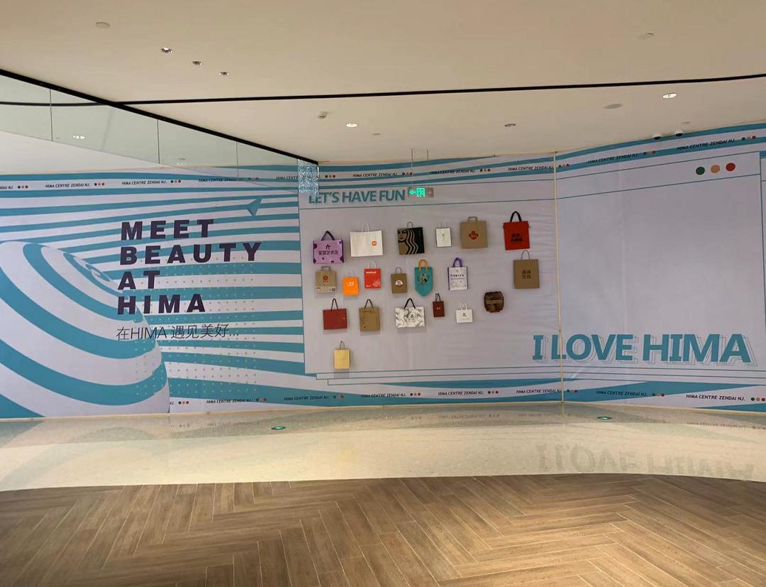 南京四大市级商业中心,南京市各区商业中心