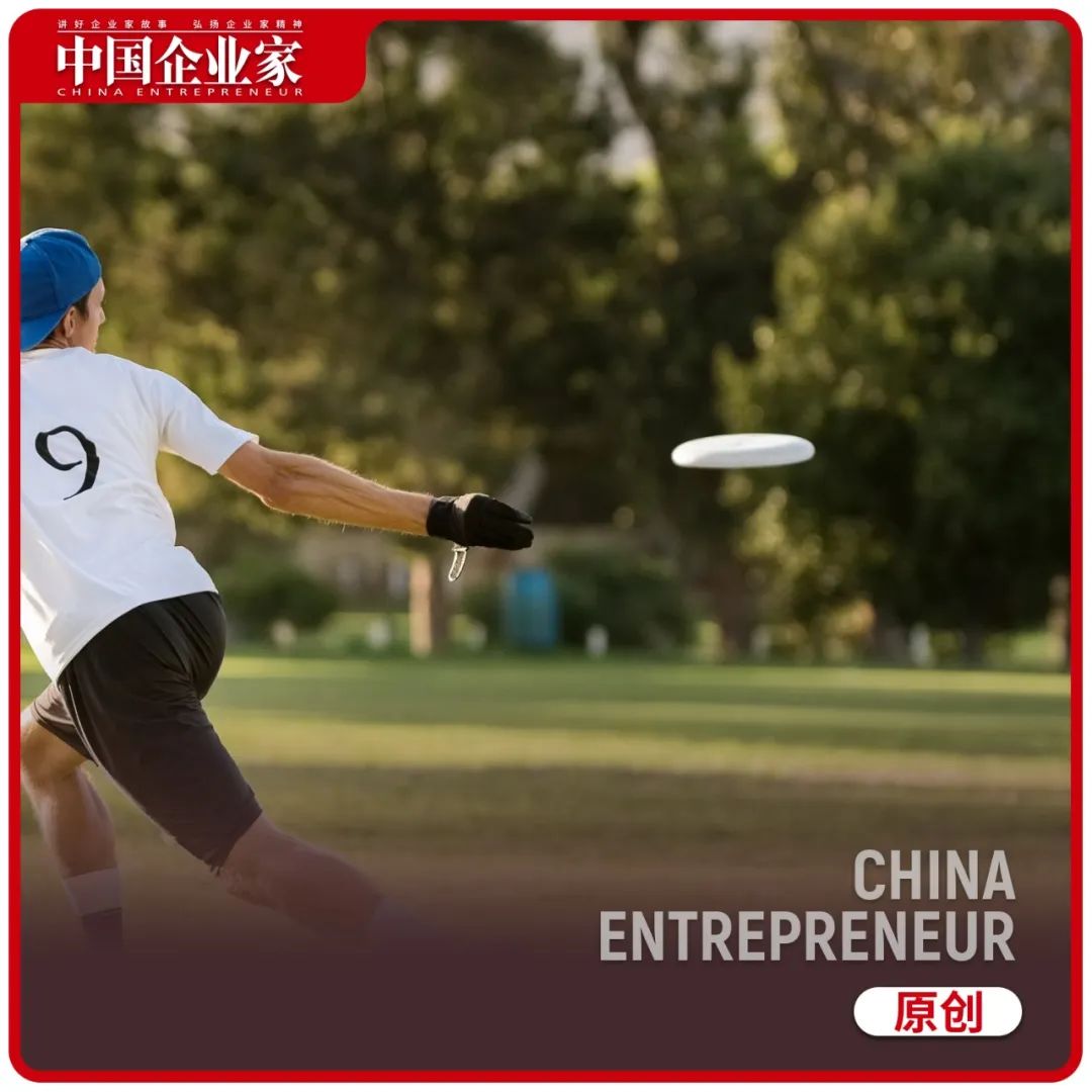 飞盘大战足球场,飞盘与足球之争