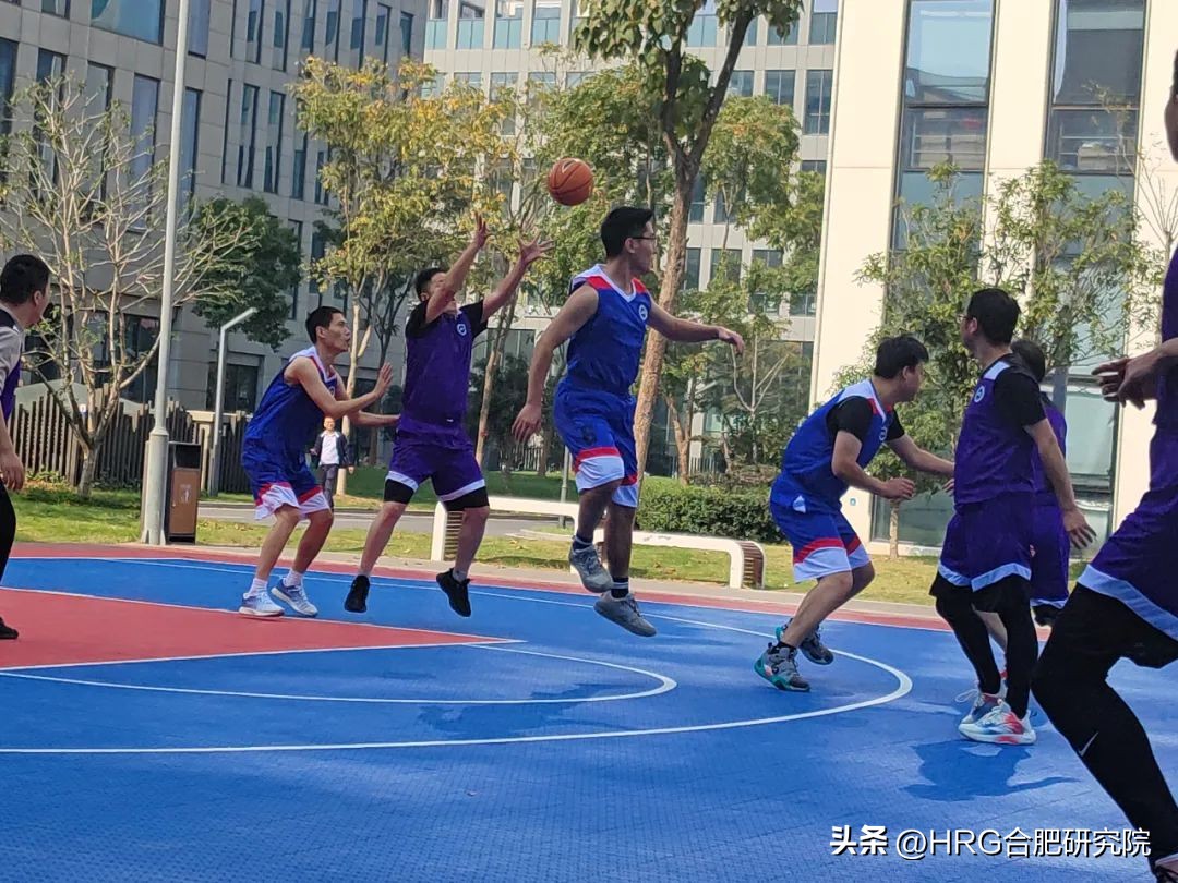 篮球联赛激燃青春不可阻篮,hrg合肥研究院