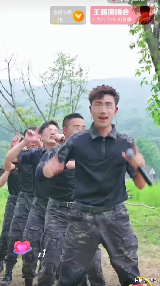 直播平台真好Thelivebroadcastplatformisreallygood