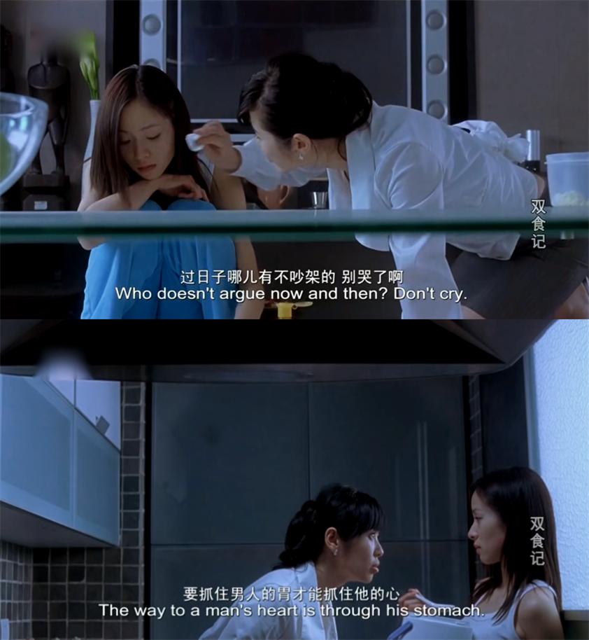 尺度太过放胆，央视连结局都没敢播