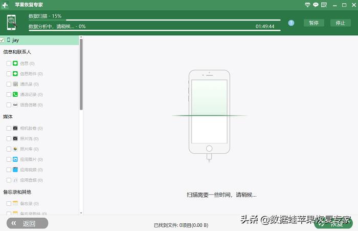 苹果icloud相片怎么恢复到相册里,苹果13promax相册怎么分类储存