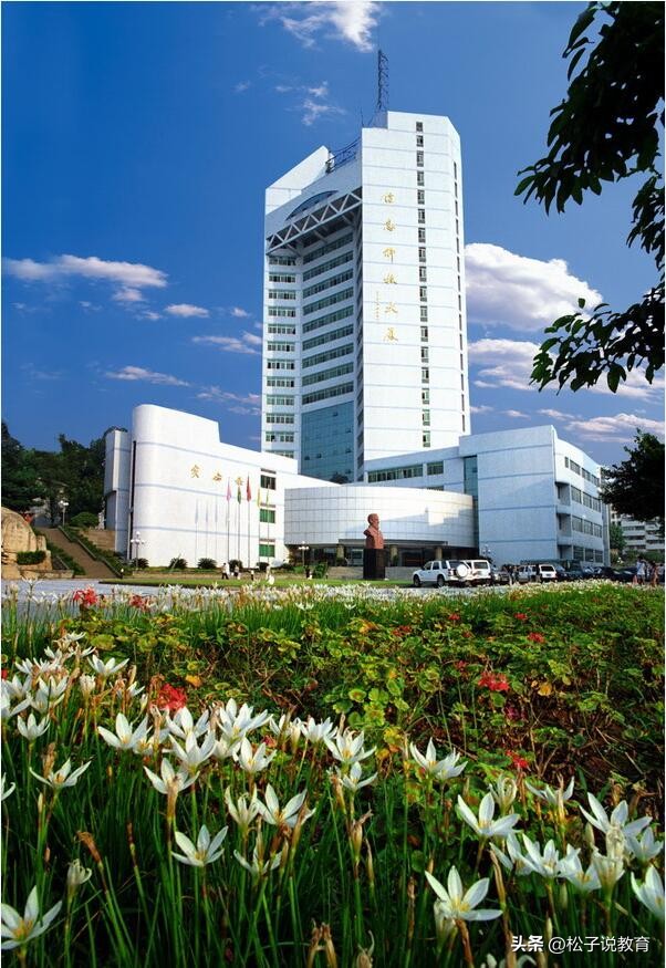 选择西安邮电大学,放弃重庆邮电大学的人,现在后悔了吗?