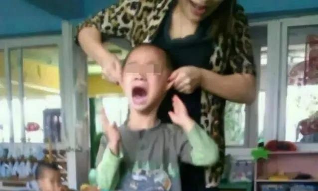 官方通报红黄蓝早教中心被指虐童,红黄蓝早教中心被曝老师虐童