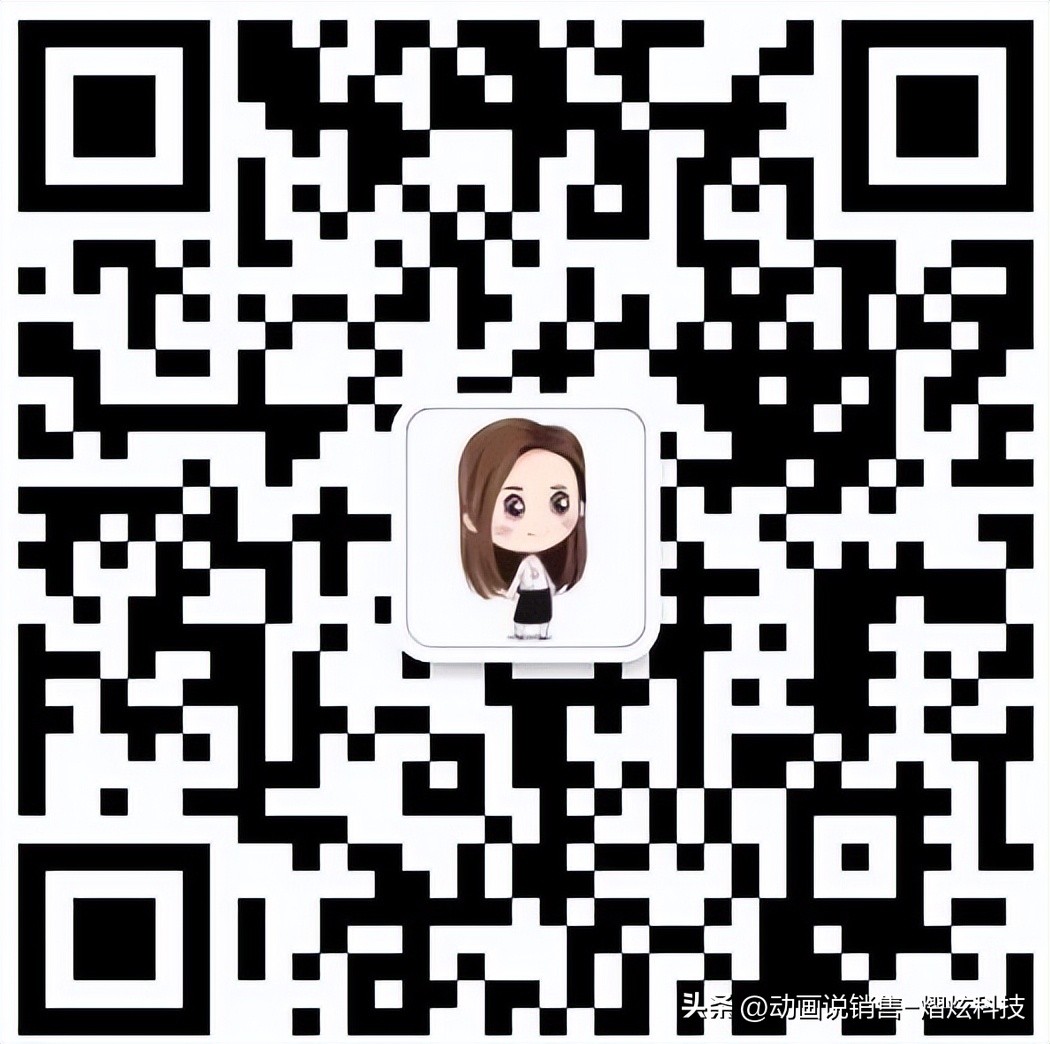 对客户要掌握哪些沟通技巧,赞美客户的技巧话术有哪些