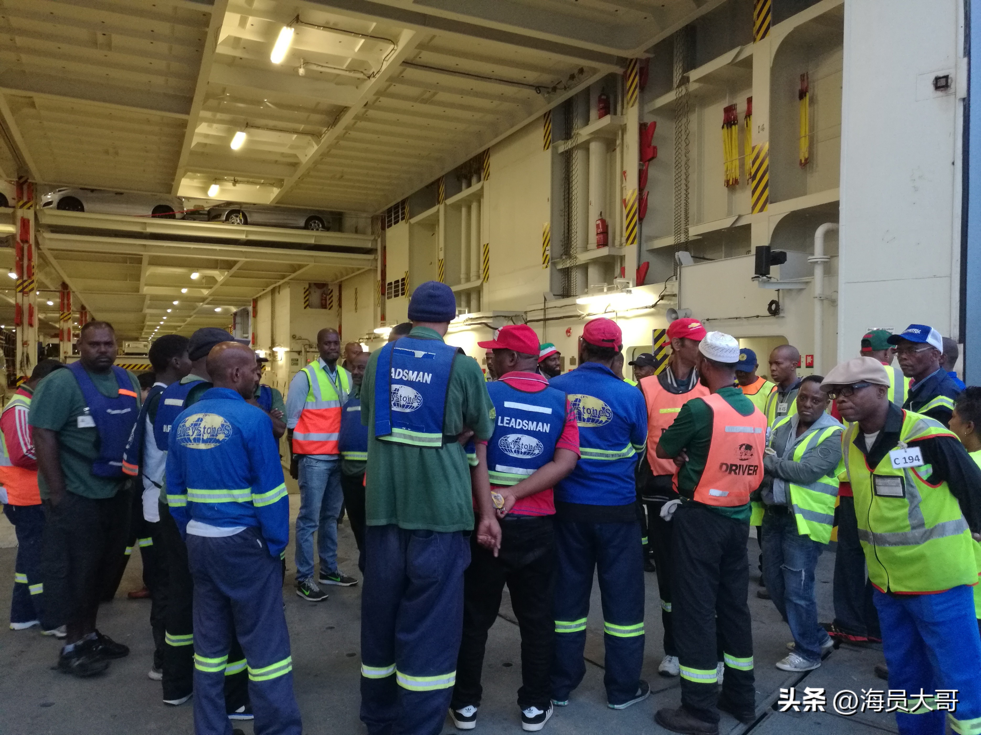 国际海员国庆节船上聚餐,海员在船上的海鲜大餐