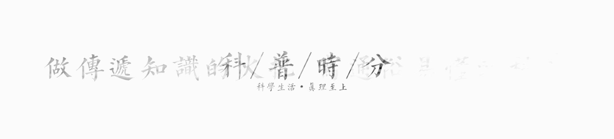 13年广西发现神奇鸭子，只给美女按摩能懂人话，禁提“煲汤”二字