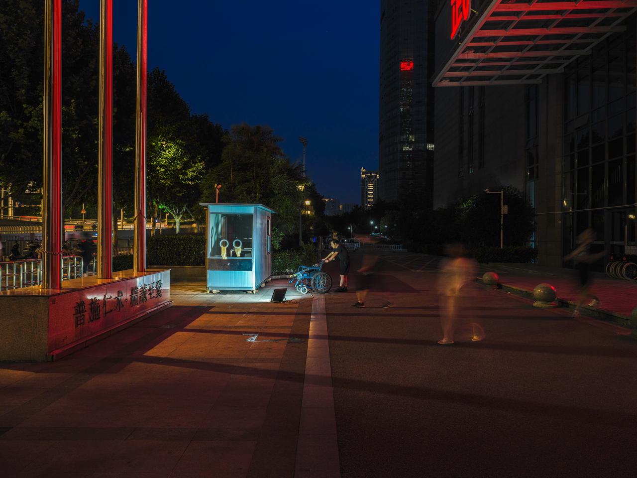 周国献摄影,周国献摄影作品